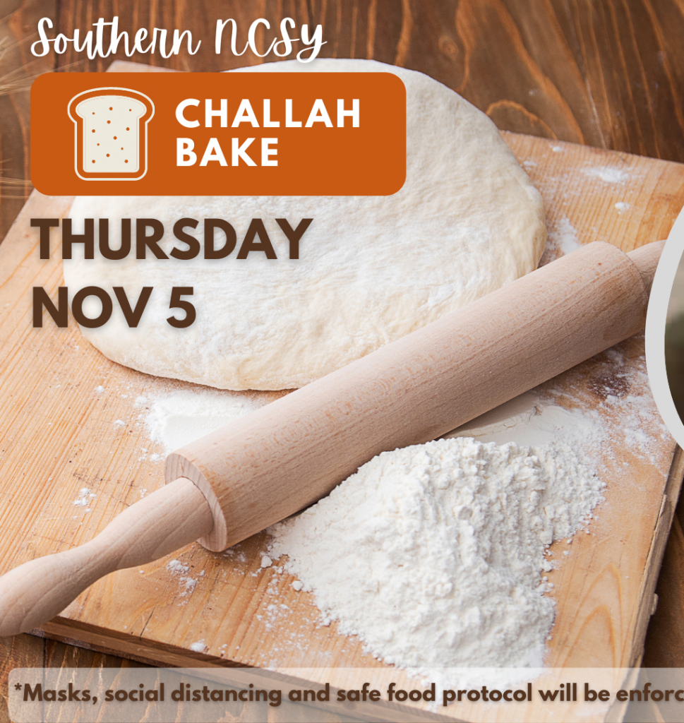 Challah Bake Flyer - Southern NCSY