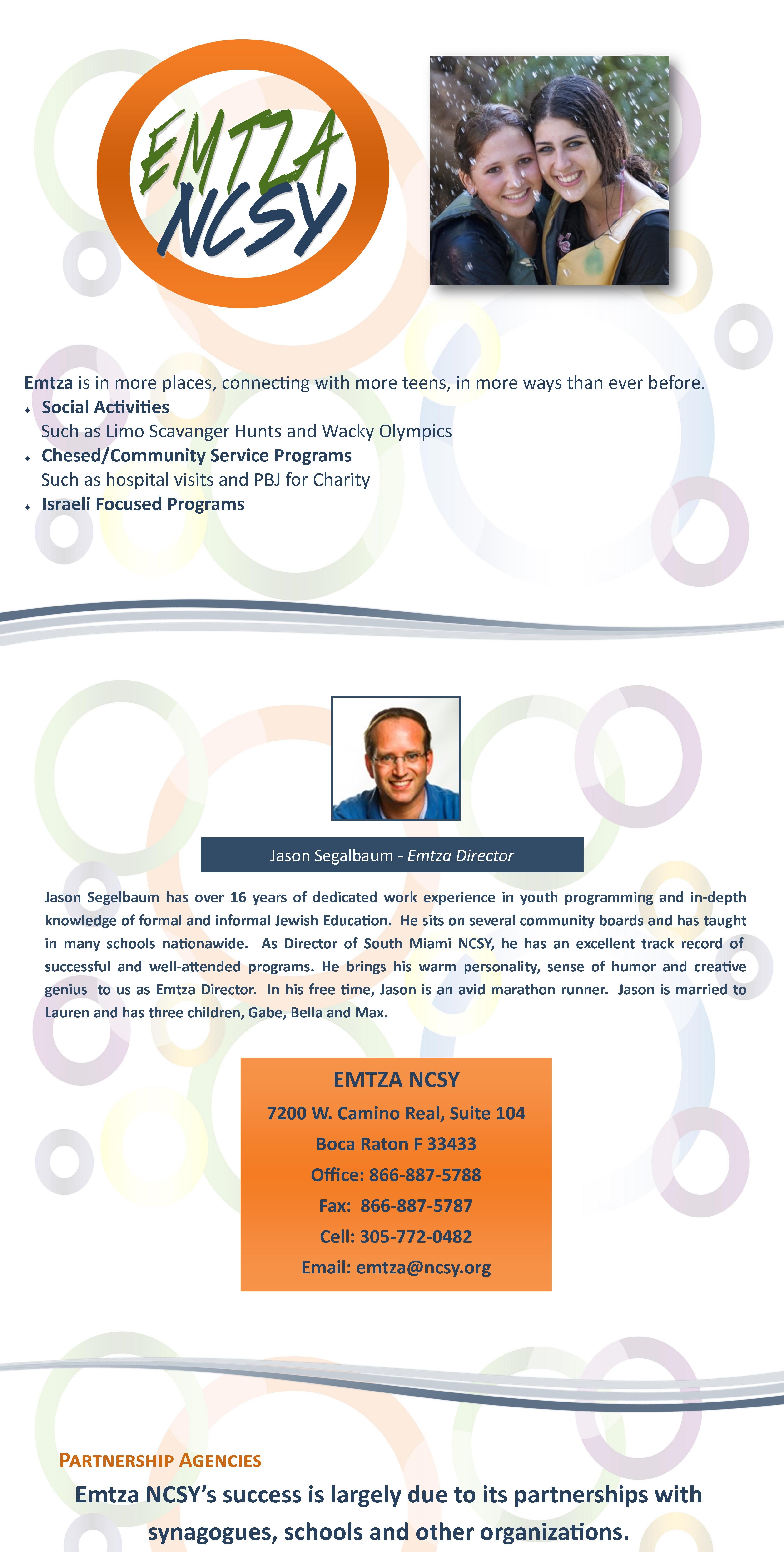 Emtza for website