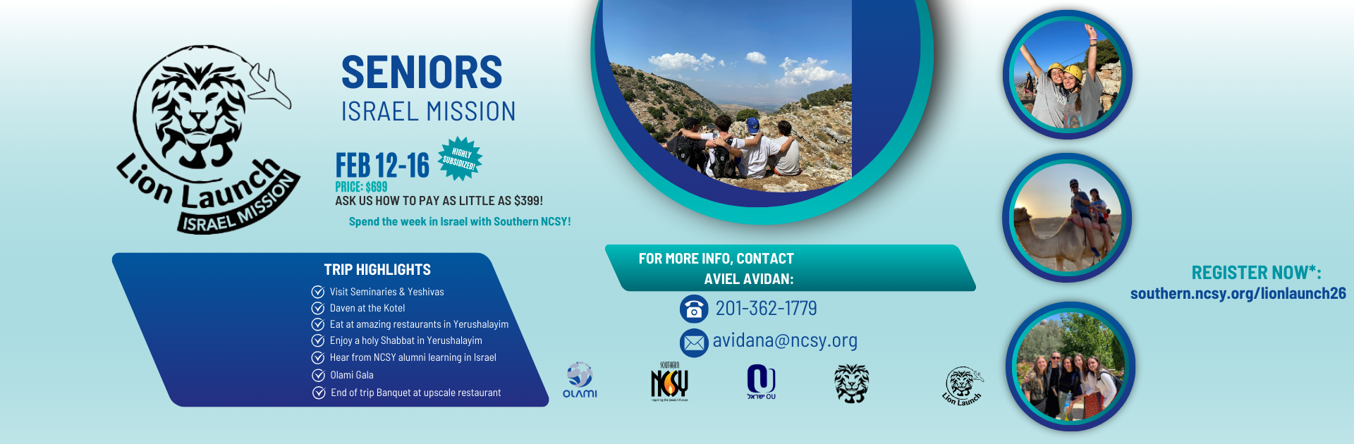 Lion Launch Senior Israel Mission