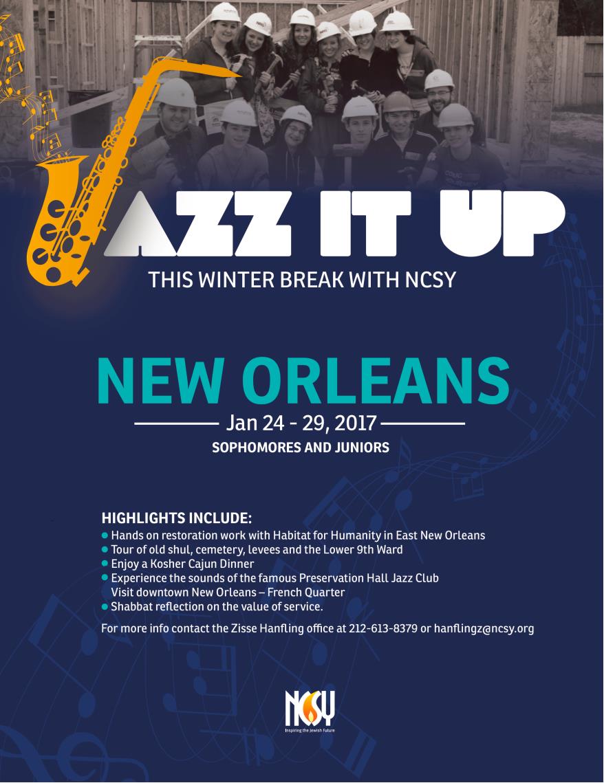 New Orleans Flyer