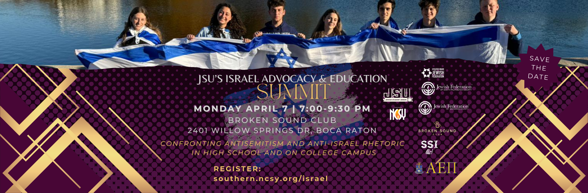 JSU Israel Education & Advocacy Summit