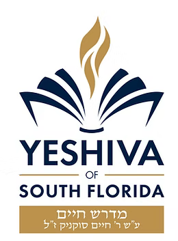 YeshivaOfSouthFlorida Logo_FINAL+Hebrew7